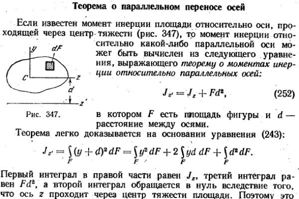 Кракен оригинальная ссылка для тор