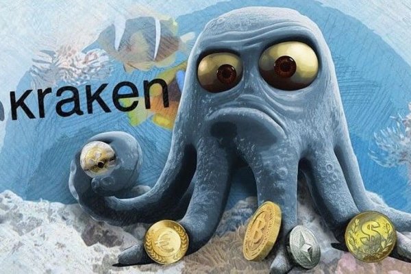 Ссылка кракена kraken clear com