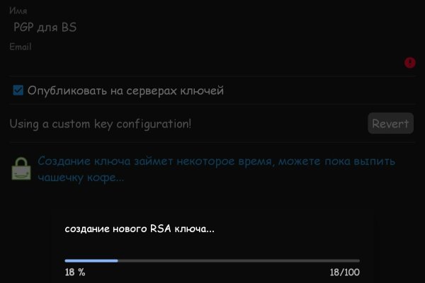 Kraken marketplace darknet