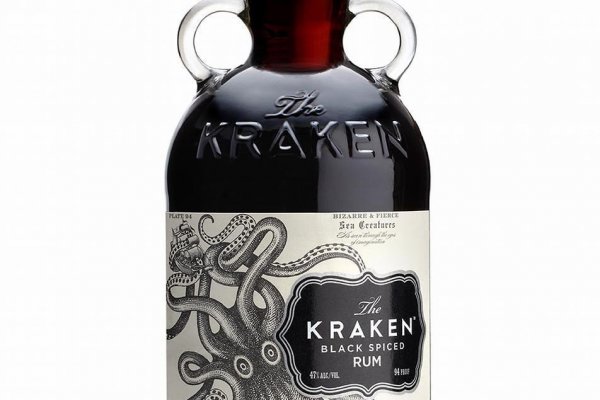 Kraken marketing lab