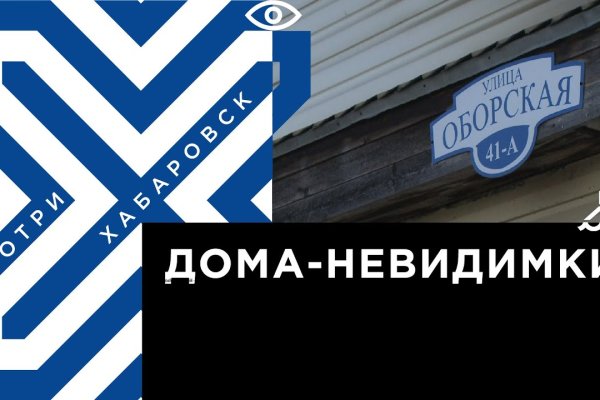 Кракен kr2web in что это