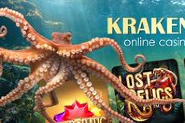 Кракен ссылка тор kraken014 com