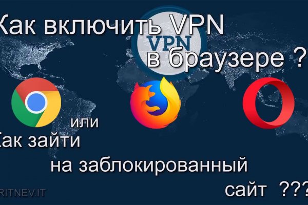 Darknet ссылки